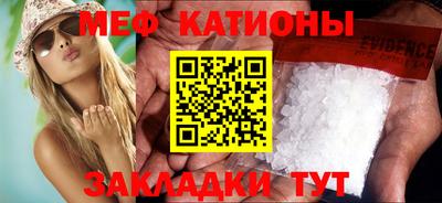 стаф Тара