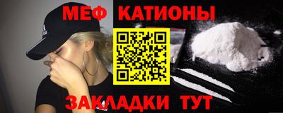 молекула духа Тверь