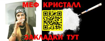 молекула духа Тверь