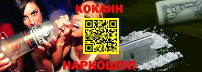 каннабис Татарск