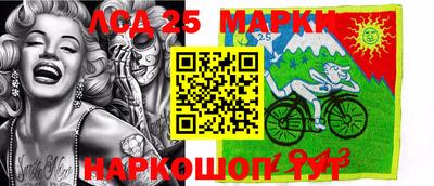 стаф Тара