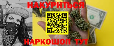 молекула духа Тверь