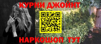 стаф Тара