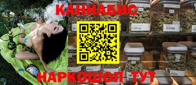 молекула духа Тверь