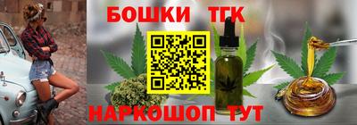стаф Тара