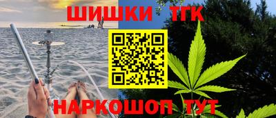 стаф Тара