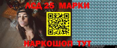 каннабис Татарск