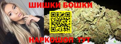 стаф Тара