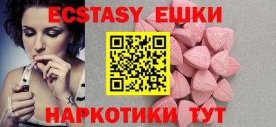 стаф Тара