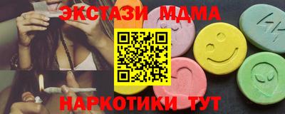 стаф Тара