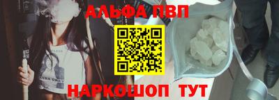 кокаин премиум Тула