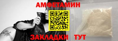 стаф Тара