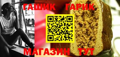 каннабис Татарск