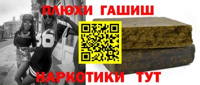 каннабис Татарск