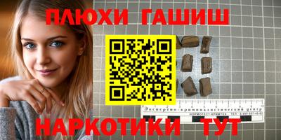 стаф Тара