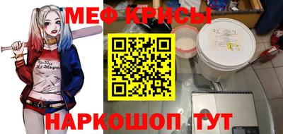молекула духа Тверь